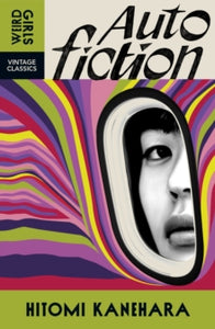 Autofiction,  Hitomi Kanehara