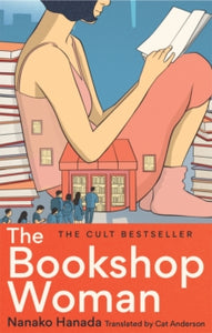 The Bookshop Woman SIGNED bookplate, Nanako Hanada