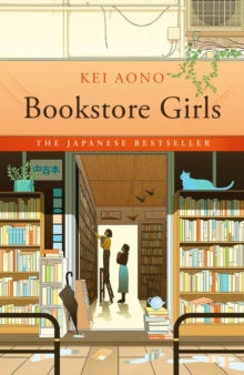 Bookstore Girls, Kei Aono