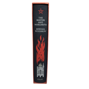 The Master and Margarita, Mikhail Bulgakov