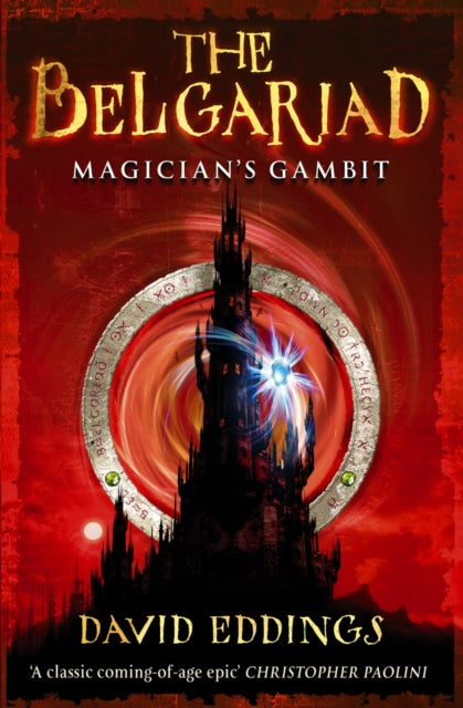 Magician's Gambit, David Eddings